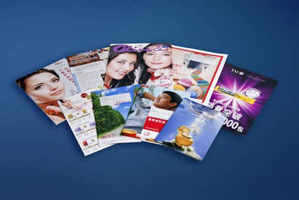 catalogue-leaflet