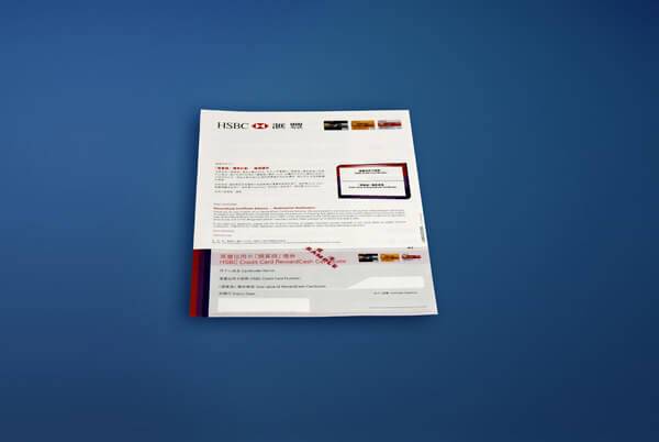 micro-print
